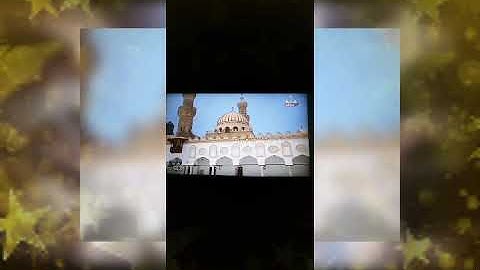 أذان يوم الجمعه للشيخ عبدالله حجازي القارئ والامام بالجامع الأزهر 2020/7/10