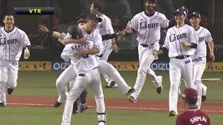 2019年5月4日 埼玉西武対東北楽天 試合ダイジェスト