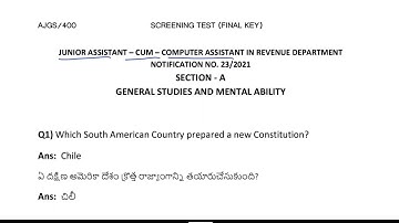 Junior Assistant cum Computer Assistant In revenue Department Previous Papers 2022 Full Solved APPSC
