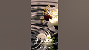 قرآن كريم بصوت رعد محمد الكردي/حالات واتس اب دينيه _سورة الأعراف/رعد محمد الكردي حالات واتس قران💙