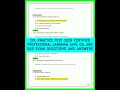 CPL PRACTICE TEST 2026 CERTIFIED PROFESSIONAL LANDMAN AAPL OIL AND GAS EXAM QUESTIONS AND ANSWERS.