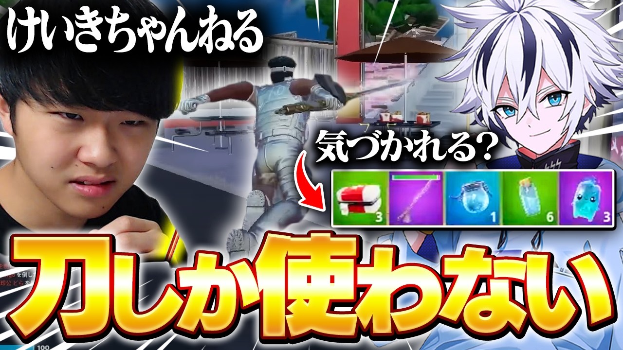 アンリアル行きたがってる