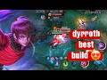 dyrroth best build 2026 exp lane emblem | Mobile legends bang bang 😍