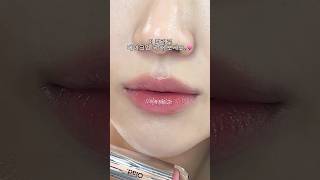 내 인생 컬러 여기 있었네..? 오아드 슬레인 하이퍼 글로우 ‘4호 틴’ 리뷰💗