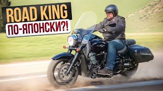 Круизер со странностями - Suzuki C90T Boulevard BOSS #МОТОЗОНА №175