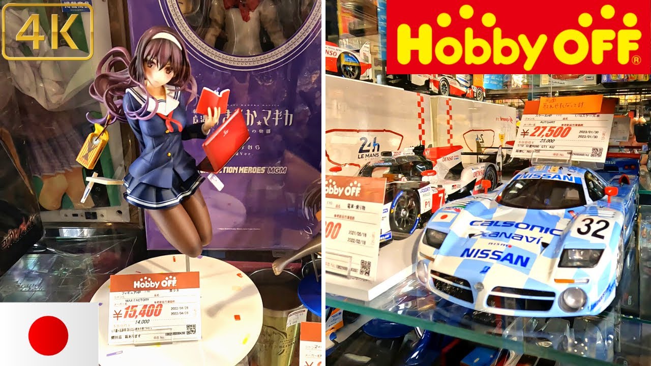 Toy Fair - MegaHouse, SEGA, Hobby Japan Anime and Game Statues - The Toyark  - News