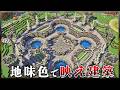 【マイクラ】グレー１色だけでも映えるのか、試してみたら古代遺跡みたいな広場になったらなクラ色part7-グレー縛り編【マインクラフト 実況】