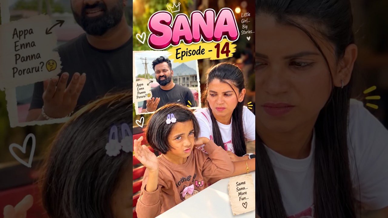 Latest Title & Thumbnail