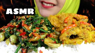 ASMR IKAN TOMAN BUMBU KUNING   TUMIS DAUN KATUK || ASMR INDONESIA || EATING SOUND