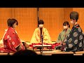 800年にわたる和歌の家　冷泉家