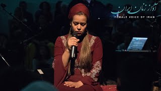 Mina Deris  • Arabic Lullaby  • Female Voice of Iran