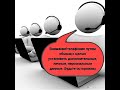 КАК "А-БАНК" ДОСТАЕТ ВАШУ ПЕРСОНАЛЬНУЮ ИНФОРМАЦИЮ.ИСТИННЫЕ ЖУЛИКИ