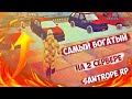 КАК ЖИВЕТ САМЫЙ БОГАТЫЙ ИГРОК НА SANTROPE RP 02 | КАК ОН ЗАРАБОТАЛ СКОЛЬКО ДЕНЕГ? | SAMP MOBILE |