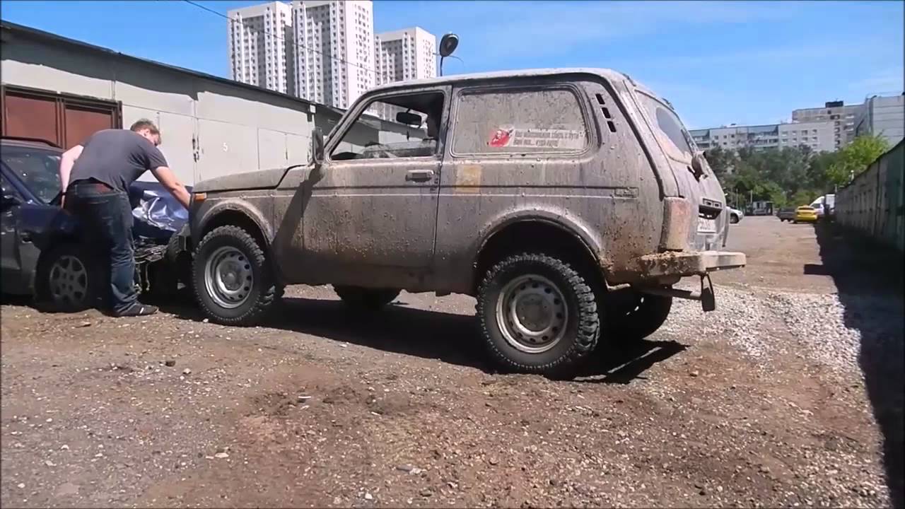 Как загнать машину
