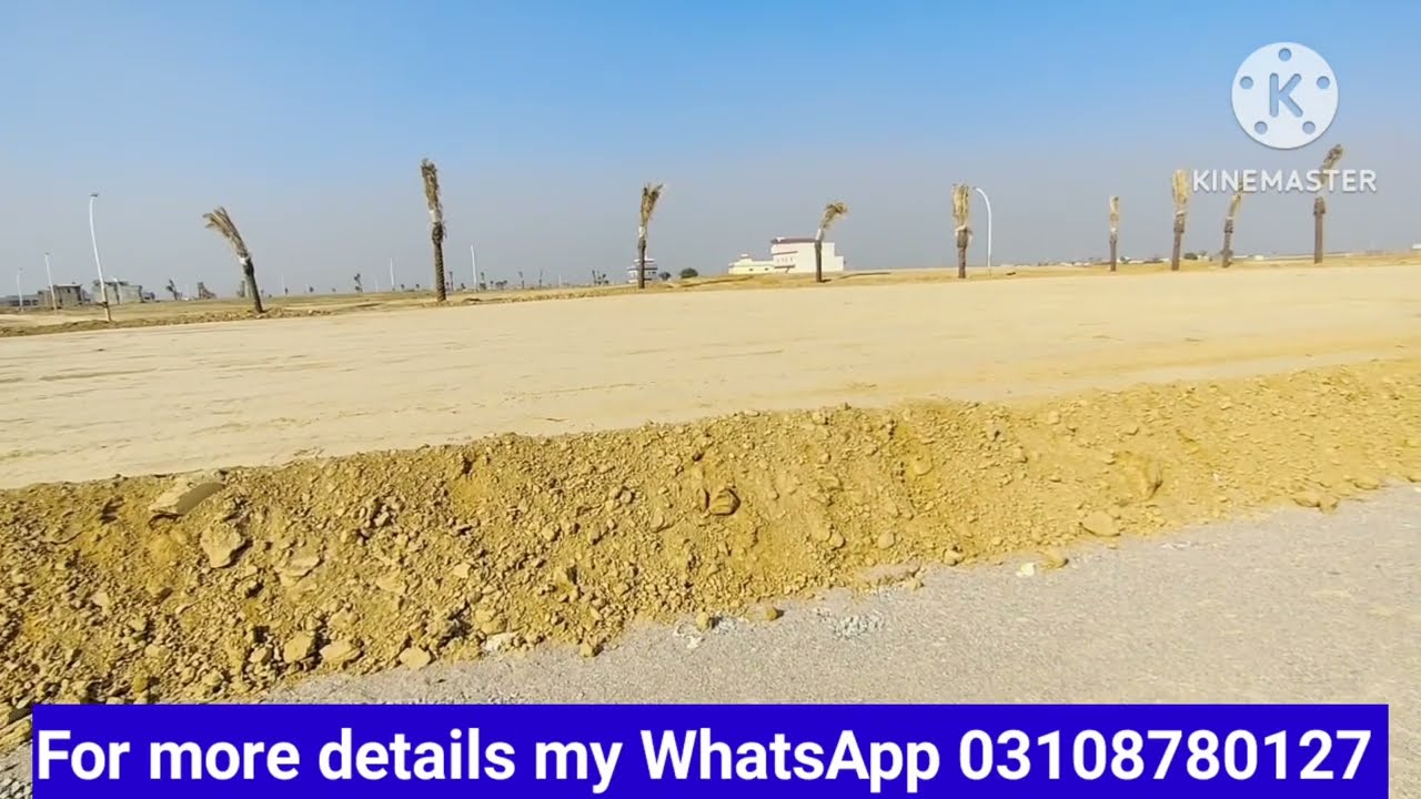 New city phase 2 very cheap rate plot for sale | site visit| New City phase 2 wahcantt plot for sale