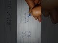 Reasoning question | Easy maths tricks | Basic maths | #ssc #mts #shorts #maths #by #yograj sir