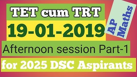 #AP#DSC#SGT# Part-1,(19-01-2019),Previous Maths bits explanation in Telugu.