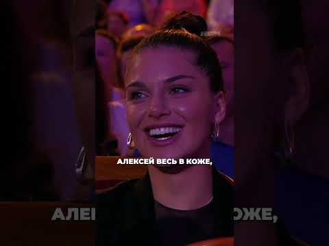 Этот парень был из тех