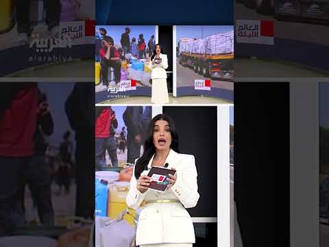 قطرة في محيط الحاجة... الأمم المتحدة تنفي إعلان إسرائيل دخول 93 شاحنة مساعدات إنسانية إلى غزة