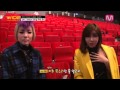 2013 MAMA BTS: 2NE1 (Part I)