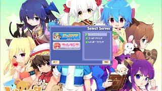 【みみとしっぽの大冒険】トリックスター ＢＧＭ超決定版【TRICKSTER】