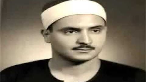 شيخ محمد صديق منشاوي :سورة الزلزله و العاديات و القارعة تجويد