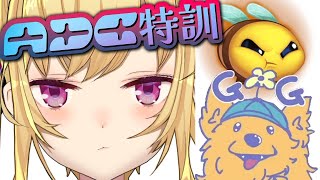 鷹宮リオンの配信のサムネイル画像