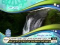 سورة القلم قراة صلاح بوخاطر