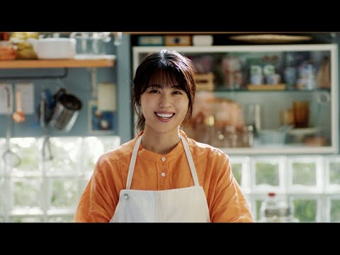 有村架純、笑顔で微笑む仕草にキュン！料理上手な食堂の女将に変身 『シーチキン』CM「シーチキン食堂『おみそ汁』」篇