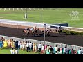 View race 5 video for 2021-07-14