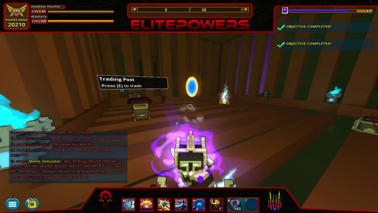 Trove - Weekly Stellar giveaway #8