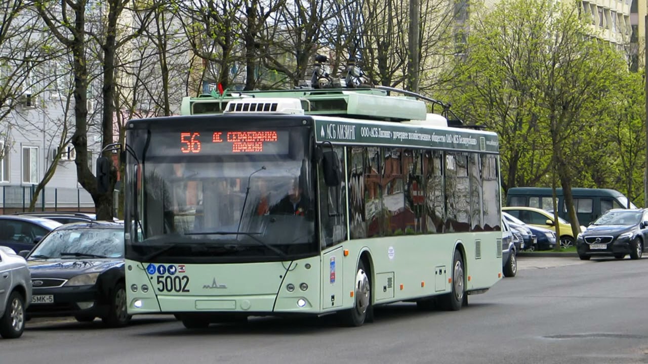 Информатор троллейбусного маршрута г. Минска №56 (голос Александра Крапиневича)