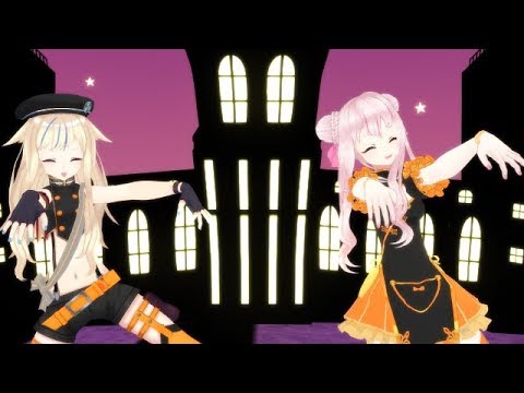 【ヒメヒナMMD】Crazy ∞ nighT【HimeHinaMMD】