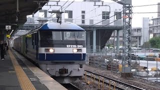 JR西日本 EF210-343号機 押し桃 貨物列車 膳所駅通過 20260702