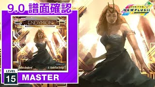 9.0 Endymion Master 15 譜面確認 Chunithm チュウニズム