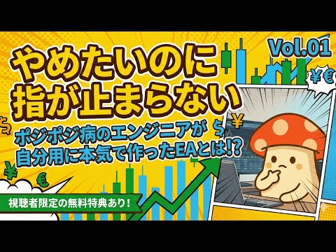 YouTube embed video