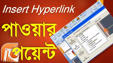 Insert Hyperlink - MS PowerPoint Bangla