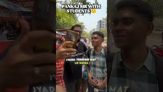 Pankaj Sir With Student ☺️ #physicswallah #pw_motivation #jeeadvance #jee2026 #trending #Shorts