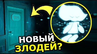 ЧТО СКРЫВАЕТ Путеводный свет Doors Roblox? Предыстория, секреты, детали