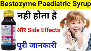 Bestozyme Paediatric Syrup Full Review In Hindi||Bestozyme Paediatric Syrup Use & Side Effects