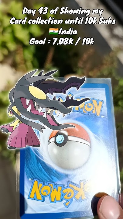 Day 43 10k Subs Goal Rate It Or Hate It How To Buy Pokemon Cards In day-43-10k-subs-goal-rate-it-or-hate-it-how-to-buy-pokemon-cards-in