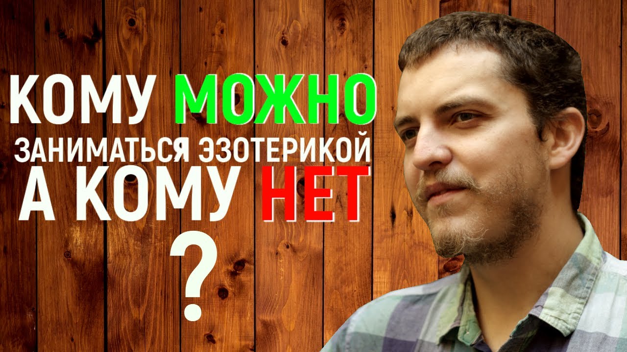 Перекупом чего можно заняться