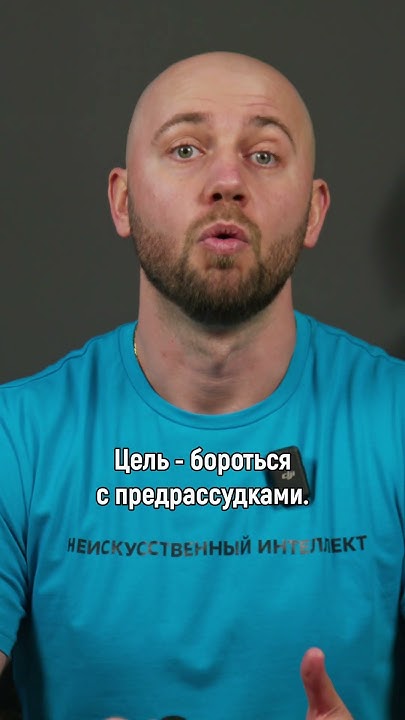 Живая Библиотека в Дании! 📚#дания #библиотека #необычно #люди #книги # ...