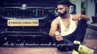 Aa le chak main aa geya by #3D Classic
