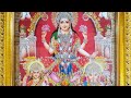 Karagre Vasathe Lakshmi Mantra #yt #youtubeshorts #attraction #chanting #meditation #devotional#tech