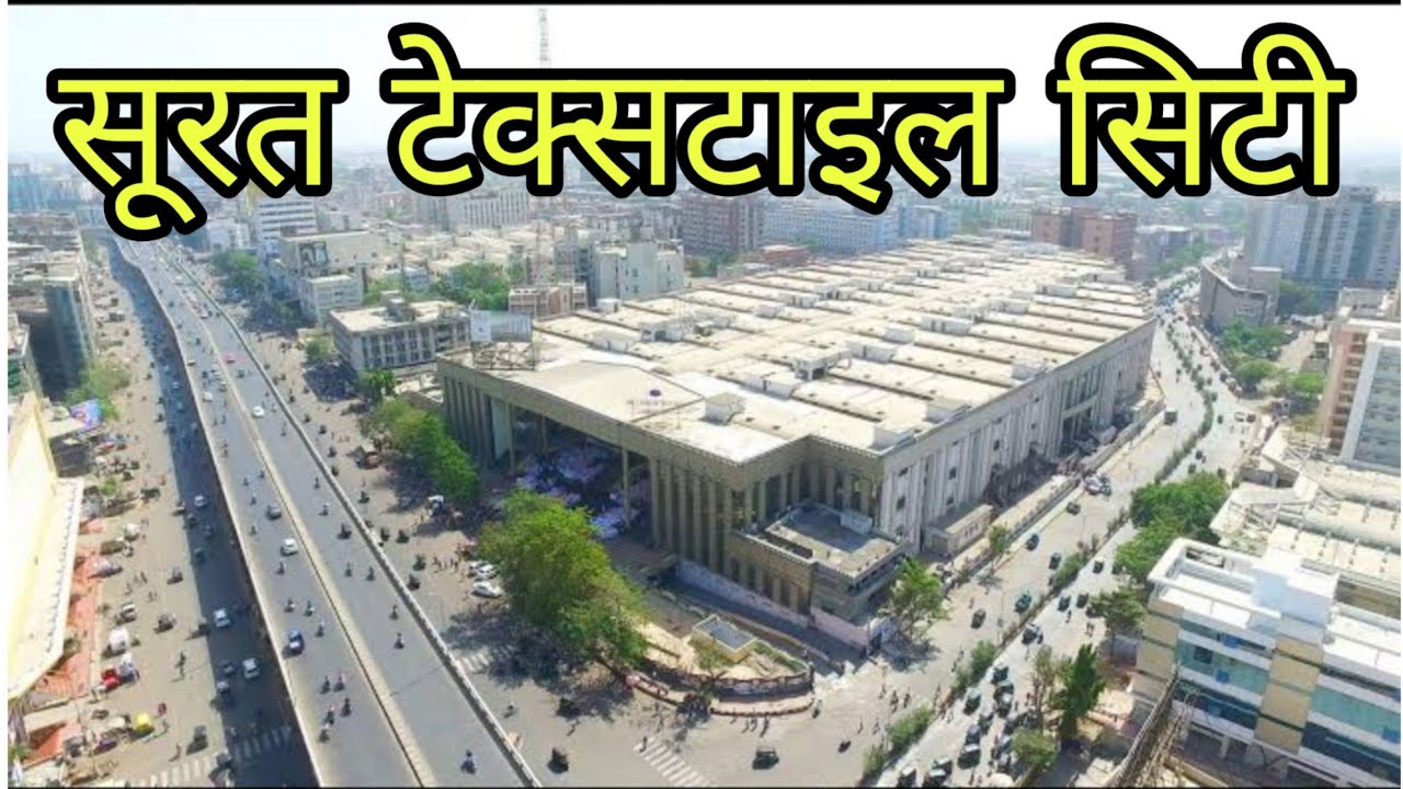 Hari om fashion | Surat Textile Market, Surat, Gujarat | Anar B2B Business  App