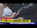 【CNN精選】30年飆升3倍! 美國驚爆熟齡「銀髮離婚潮」｜TVBS新聞 @TVBSNEWS01
