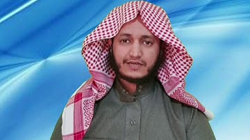 #تصحيح التلاوة في الفاتحة