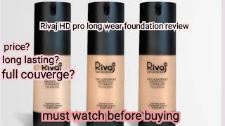 Rivaj HD Foundation Kharidny sy pesy zaya hoty ya nahi / my honest review /#viral #youtube #makeup