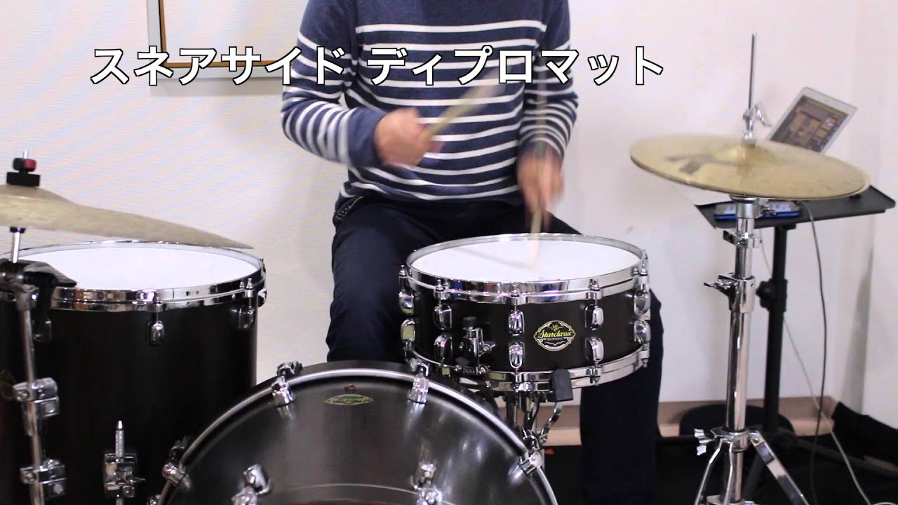 スネアドラム　サイドテーブル REMO (レモ) 114SD スネアサイド ディプロマット ドラムヘッド - YouTube